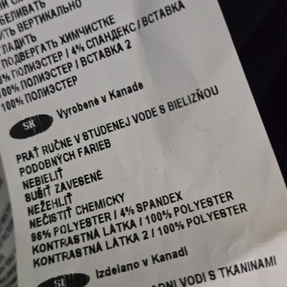 Joseph Ribkoff NWT Ruffled Hem Top Black Tan Subtle Gold Size 10 - Picture 10 of 10